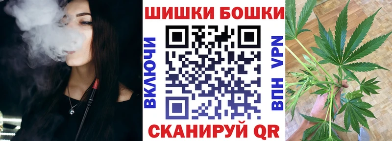 Как найти закладки Отрадная ГАШ Каннабис АМФ Меф мяу мяу COCAIN