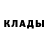 ГАШ 40% ТГК Lexa Laidel