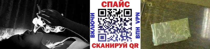БУТИРАТ 1.4BDO Отрадная