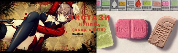 кокс Абаза