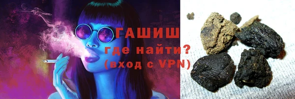 гашиш Алексин