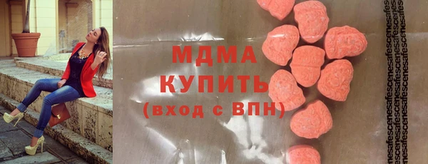 гашиш Алексин