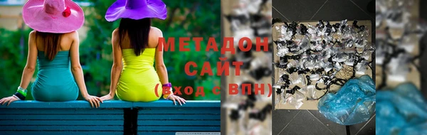 кокс Абаза