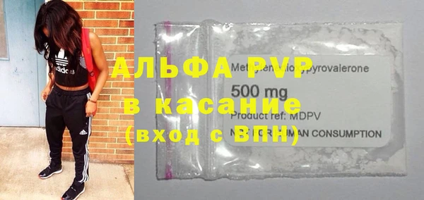 кокс Абаза