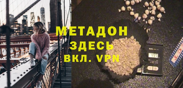 гашиш Алексин