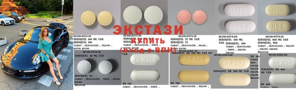 ПСИЛОЦИБИНОВЫЕ ГРИБЫ Алзамай