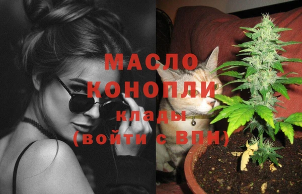 кокс Абаза
