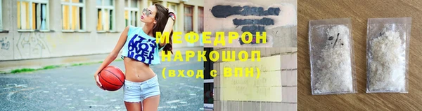 скорость mdpv Козельск