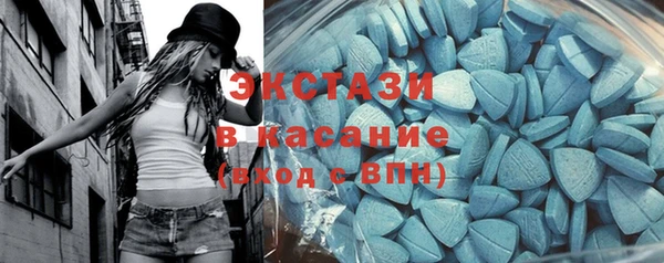 ПСИЛОЦИБИНОВЫЕ ГРИБЫ Алзамай