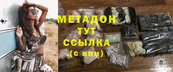 гашиш Алексин