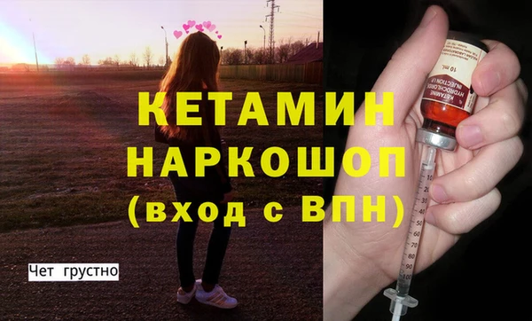 кокс Абаза