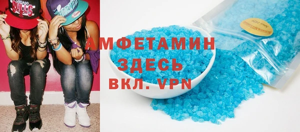 гашиш Алексин