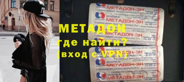 кокс Абаза