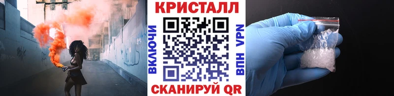 Первитин пудра  Отрадная 